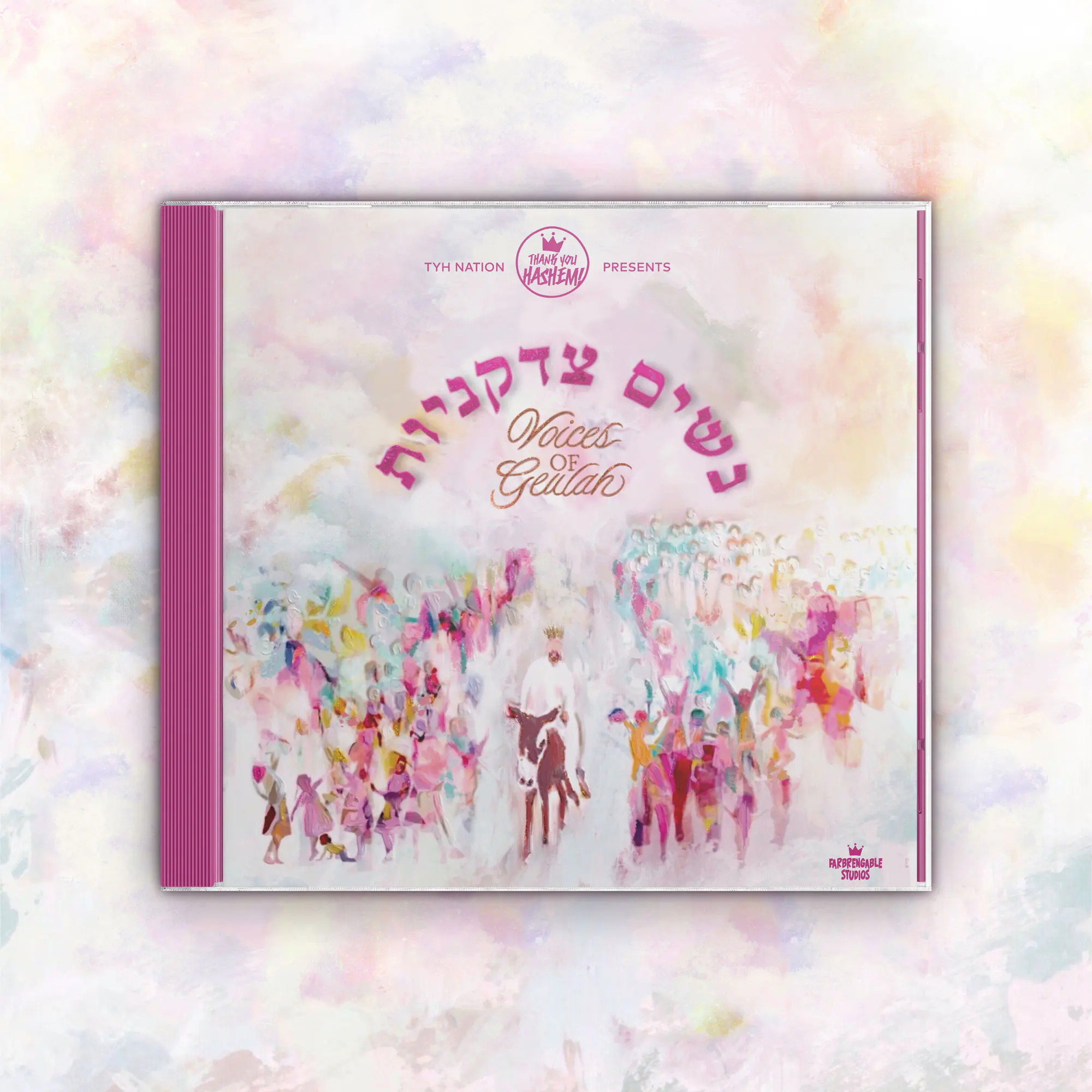 The Inner Light of Shabbos