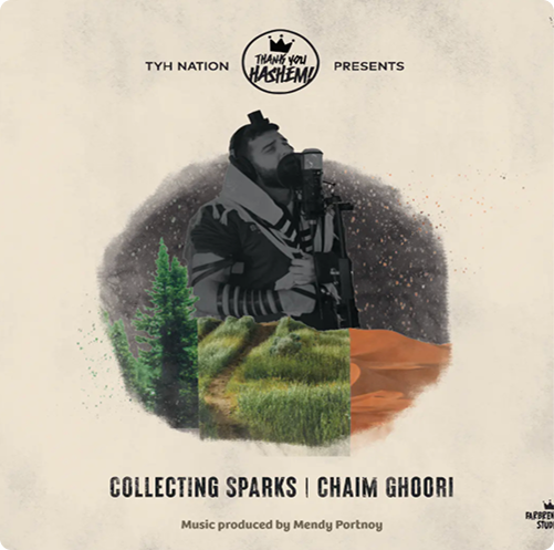 Collecting Sparks